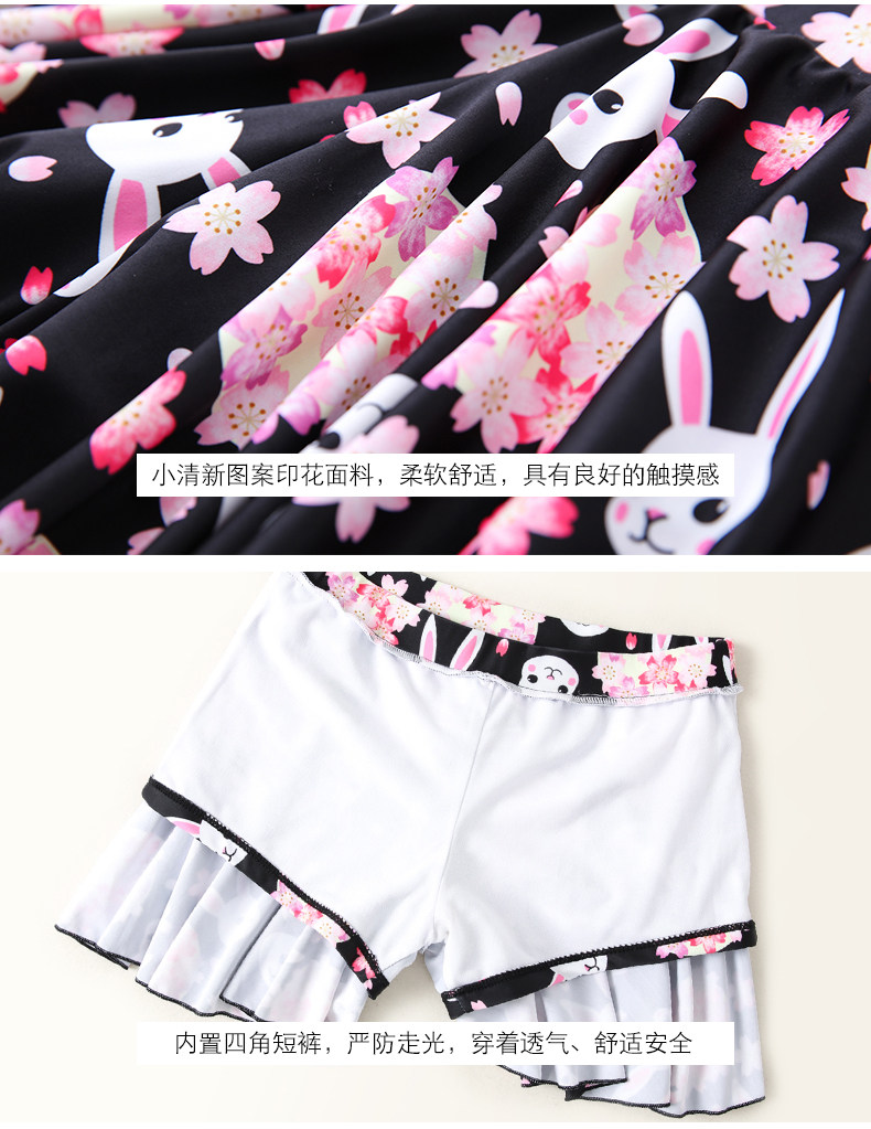 Maillot de bain pour femme - Ref 3029391 Image 21