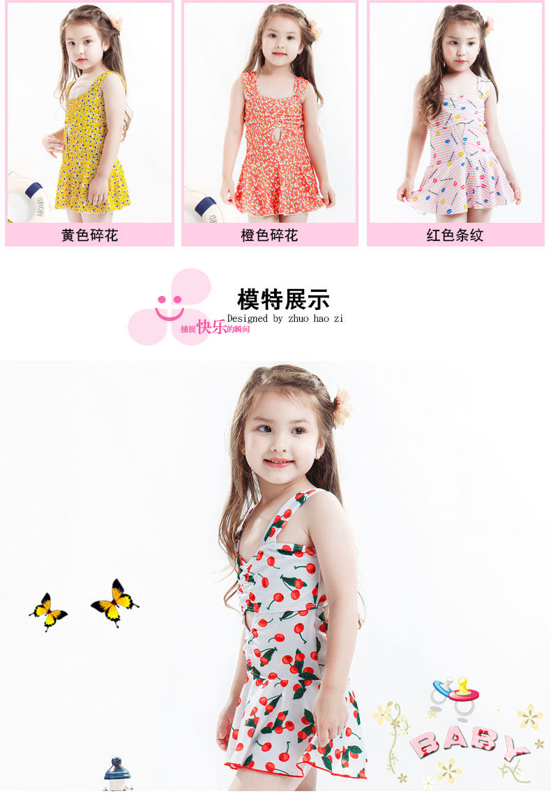 Maillot de bain fille - Ref 2550758 Image 11