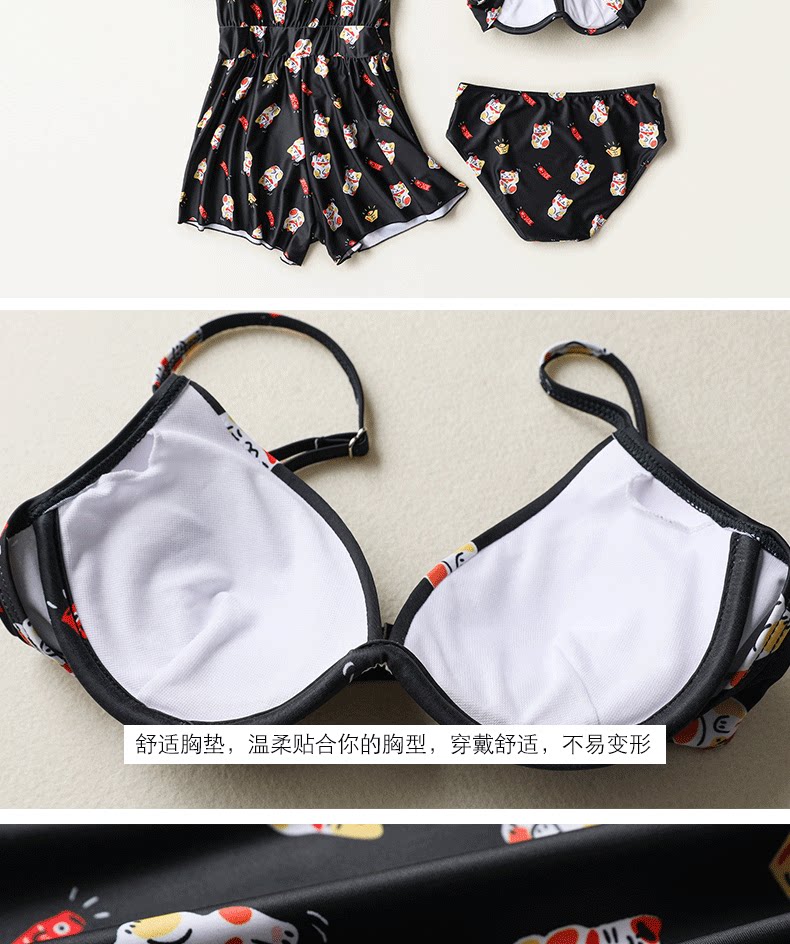 Maillot de bain pour femme - Ref 3030474 Image 24