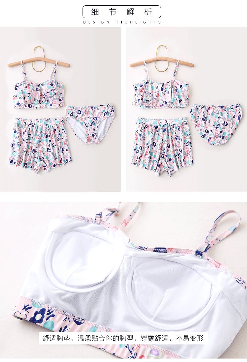 Maillot de bain pour femme - Ref 3039738 Image 26