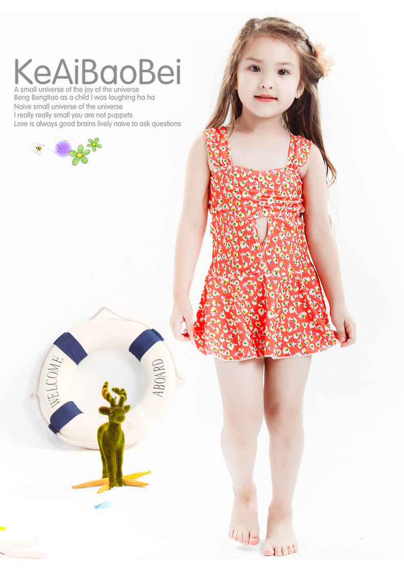 Maillot de bain fille - Ref 2550758 Image 34