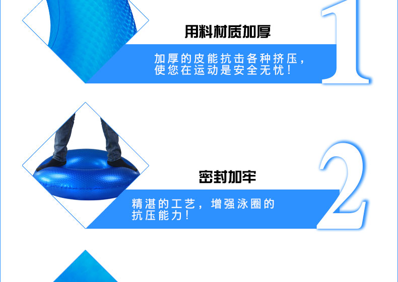 [gửi bơm] vòng bơi dày người lớn bơm hơi để tăng vòng nách cho trẻ em phao bơi đỡ cổ cho bé