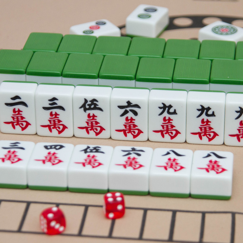 【顺丰速发】麻将牌家用手搓大号中号一级品手打红中麻将高档铝箱：家庭聚会必备神器！-家用麻将-淘宝好物网