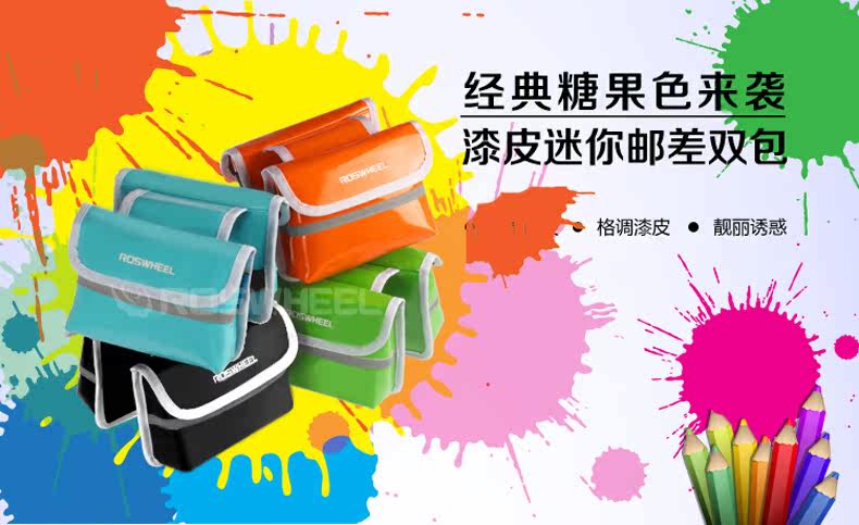 Sacoche pour vélo ROSWHEEL - Ref 2231652 Image 10