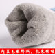 ຖົງຕີນຫນາຂອງຜູ້ຊາຍລະດູຫນາວ thickened warm plus velvet pure cotton mid-tube towel socks black stockings super thick cotton socks deodorant