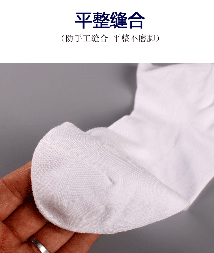 Vớ nam mùa hè vớ vớ cotton mùa hè người đàn ông da trắng của vớ mùa hè phần mỏng bông cotton siêu mỏng khử mùi mồ hôi thoáng khí