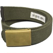 German imported genuine German military military version of the original military fans outdoor sports tactical training copper buckle canvas belt