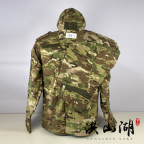 Russian army VKBO system 2 0 version MC camouflage summer training suit BTK Russian direct procurement public-issue military version original