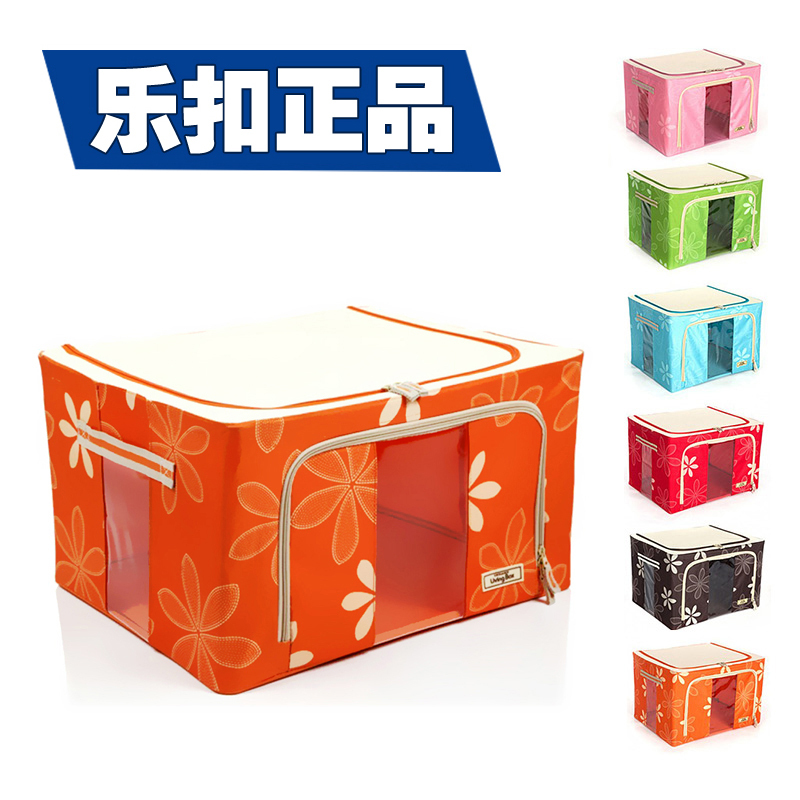 Organizer's Special Storage Box, Fabric Oxford Cloth, Hanle Buckle Clothing Storage Box, Steel Frame, Household Quilt Storage Box Organizer's Special Storage Box, Fabric Oxford Cloth, Hanle Buckle Clothing Storage Box, Steel Frame, Household Quilt Storage Box