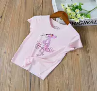 Розовый