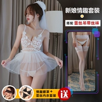 Белый кружевной комплект, колготки, эффект подтяжки