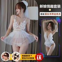 Белый кружевной комплект, эффект подтяжки