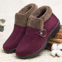  Middle-aged and elderly cotton shoes ladies mother shoes women plus velvet elderly shoes Old Beijing cloth shoes winter warm grandma shoes