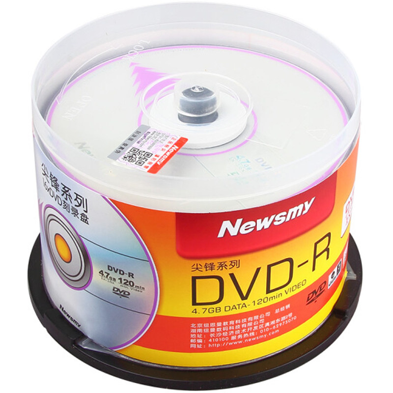 🔥超值来袭！纽曼 DVD+R/DVD-R 16速4.7G 尖峰系列桶装50片，让你的刻录生活更便捷！📦💻-刻录盘-淘宝好物网