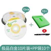 Банановый CD 10 кусочков + сумка