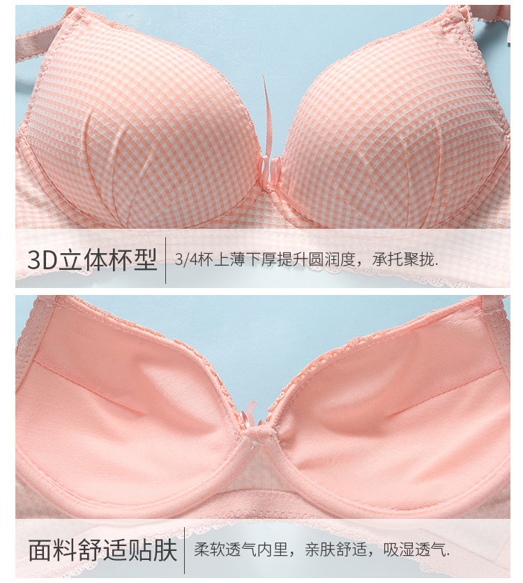 Xúc tiến mất mát 包邮 đồ lót Nhật Bản và Hàn Quốc AB cup ren bên sexy thu thập cô gái dễ thương bra set bar