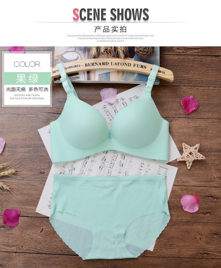 Một mảnh liền mạch không có quần lót mùa hè phần mỏng gợi cảm kích thước lớn áo ngực cô gái áo ngực tập hợp điều chỉnh bộ áo lót 