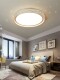 Bedroom Lamp 2026 New Model Led Ceiling Lamp for Master Bedroom, Room Main Light, Children's Lamp, Warm, Simple, Modern Lighting Fixtures