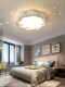 Bedroom Lamp 2026 New Model Led Ceiling Lamp for Master Bedroom, Room Main Light, Children's Lamp, Warm, Simple, Modern Lighting Fixtures