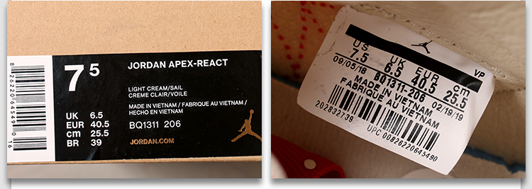 Air Jordan Apex-React AJ Giày bóng rổ nam cao cấp BQ1311-206-002-001 - Giày bóng rổ giay the thao nam