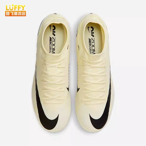 Nike Nike Assassin 15 Zoom Superfly 9 Flying Disk Ag Короткая мужская футбольная обувь DJ5622-700