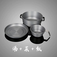 Банкетная чаша для посуды Небольшой комплект (отправлен в течение 30 дней)