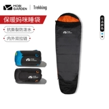 Дорожный зимний утепленный портативный спальный мешок для кемпинга для взрослых