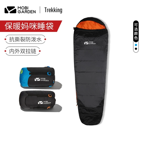 Дорожный зимний утепленный портативный спальный мешок для кемпинга для взрослых