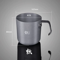 Праздник питья чашка