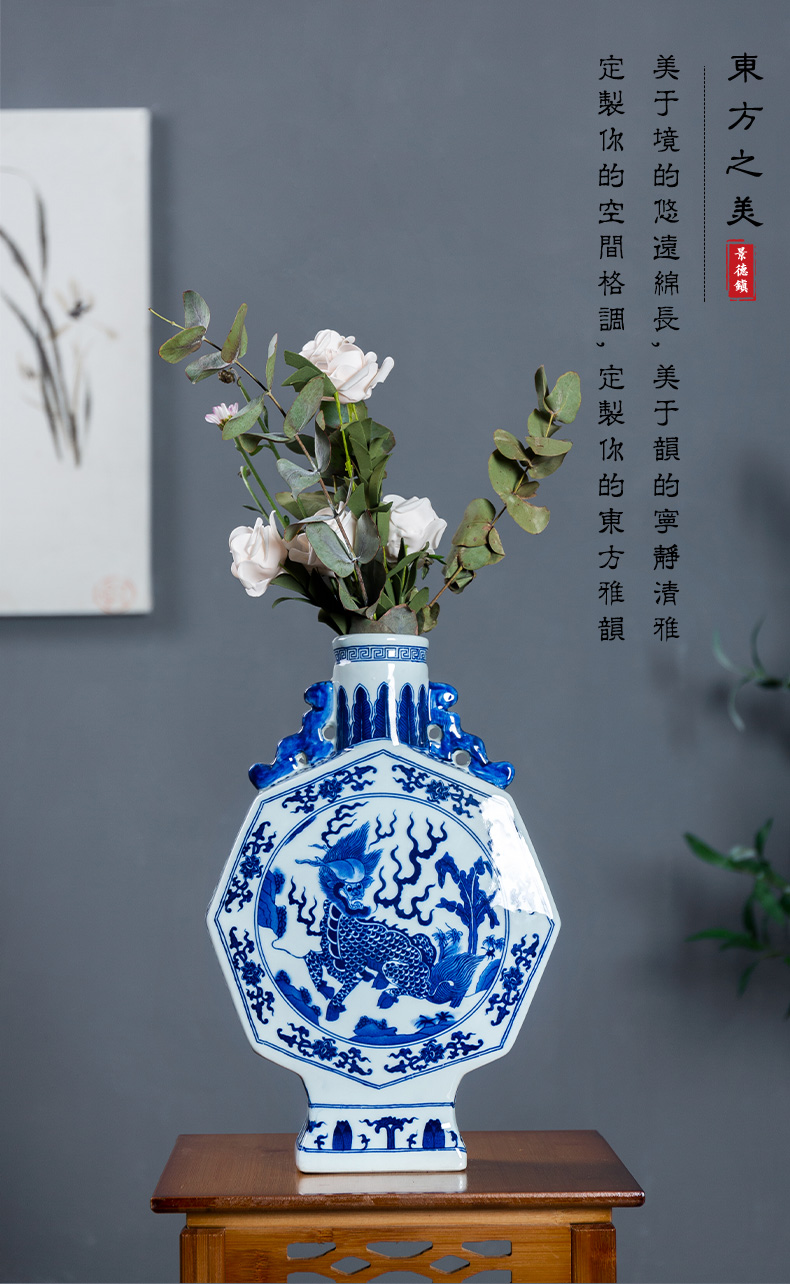 Jingdezhen ceramics vase classical Ming and the qing dynasty the qing phase method of flat bottles of furnishing articles Chinese antique blue and white porcelain flower arrangement