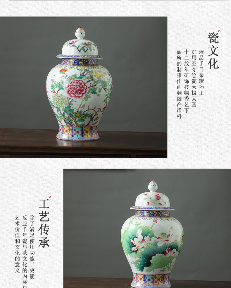 Jingdezhen ceramics storage tank general tea pot Chinese style household adornment of the sitting room TV ark, furnishing articles