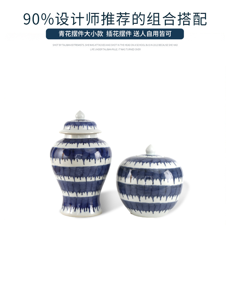 Jingdezhen ceramics general archaize of blue and white porcelain jar with cover large storage tank is Chinese style household adornment furnishing articles