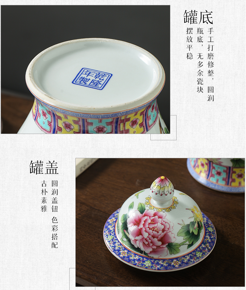 Jingdezhen ceramics storage tank general tea pot Chinese style household adornment of the sitting room TV ark, furnishing articles