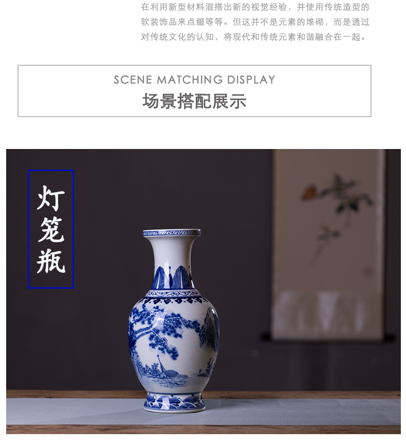 Jingdezhen ceramics antique blue and white porcelain vases, flower arrangement home sitting room adornment is placed Jingdezhen porcelain