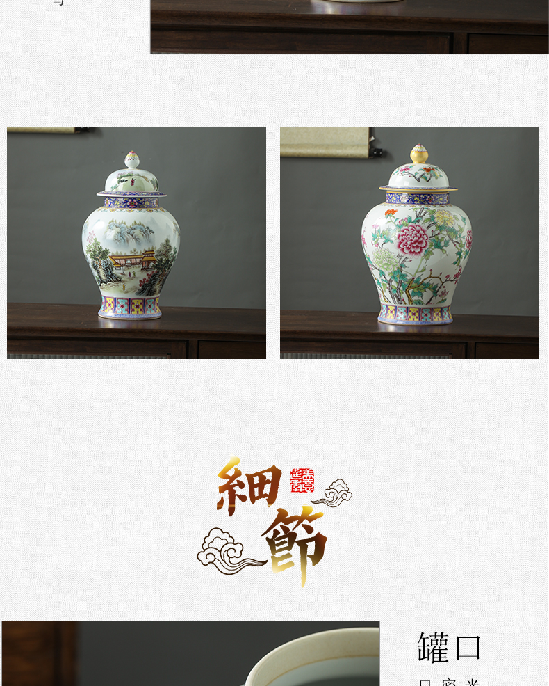 Jingdezhen ceramics storage tank general tea pot Chinese style household adornment of the sitting room TV ark, furnishing articles