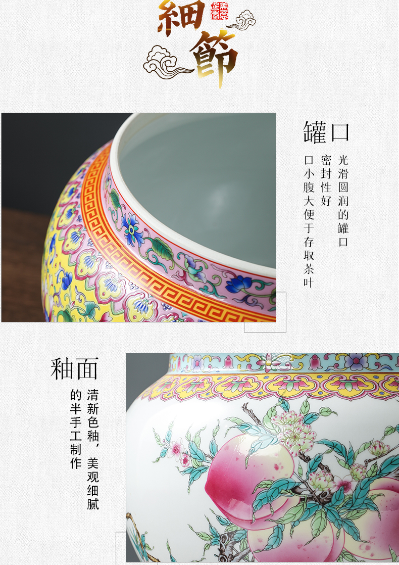 Archaize of jingdezhen ceramics powder enamel tea pot with cover large seal moisture puer tea cake storage jar