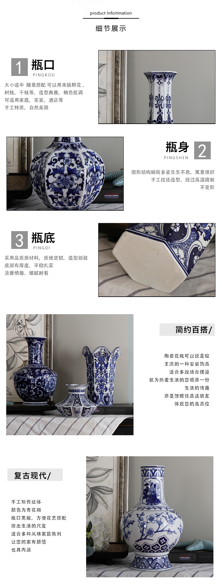 Jingdezhen ceramic vase Chinese large blue and white porcelain ceramic vase flowerpot flower arrangement to restore ancient ways furnishing articles household act the role ofing is tasted