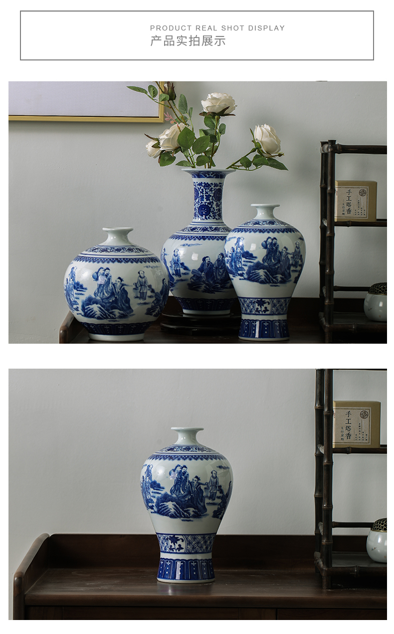 Jingdezhen ceramics modern new Chinese antique blue and white porcelain vases, flower arrangement home sitting room adornment is placed