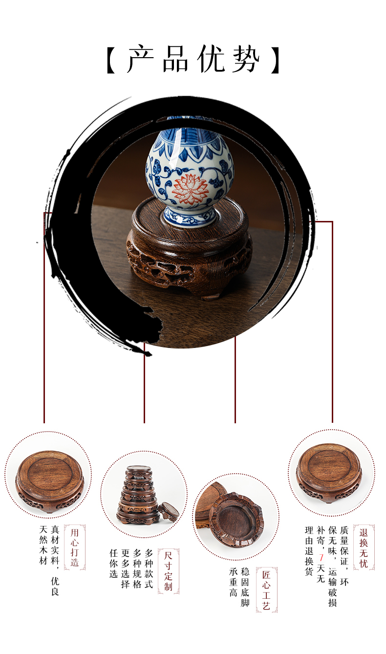 Mahogany round the teapot tank stone Buddha chicken wings wood, stone, solid wood vases, flower pot base bracket furnishing articles