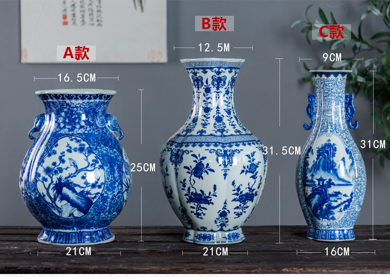 Pot - bellied vase of blue and white porcelain of jingdezhen antique painting of flowers and grain study teahouse home decoration of Chinese style household furnishing articles