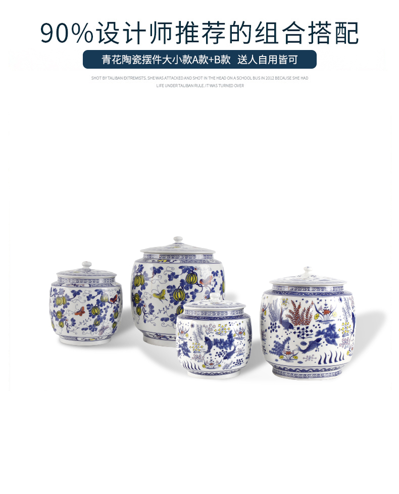 Jingdezhen ceramic pot of pu 'er tea seven loaves cylinder storage POTS are scattered receives tea urn POTS to to the tea urn tea bucket