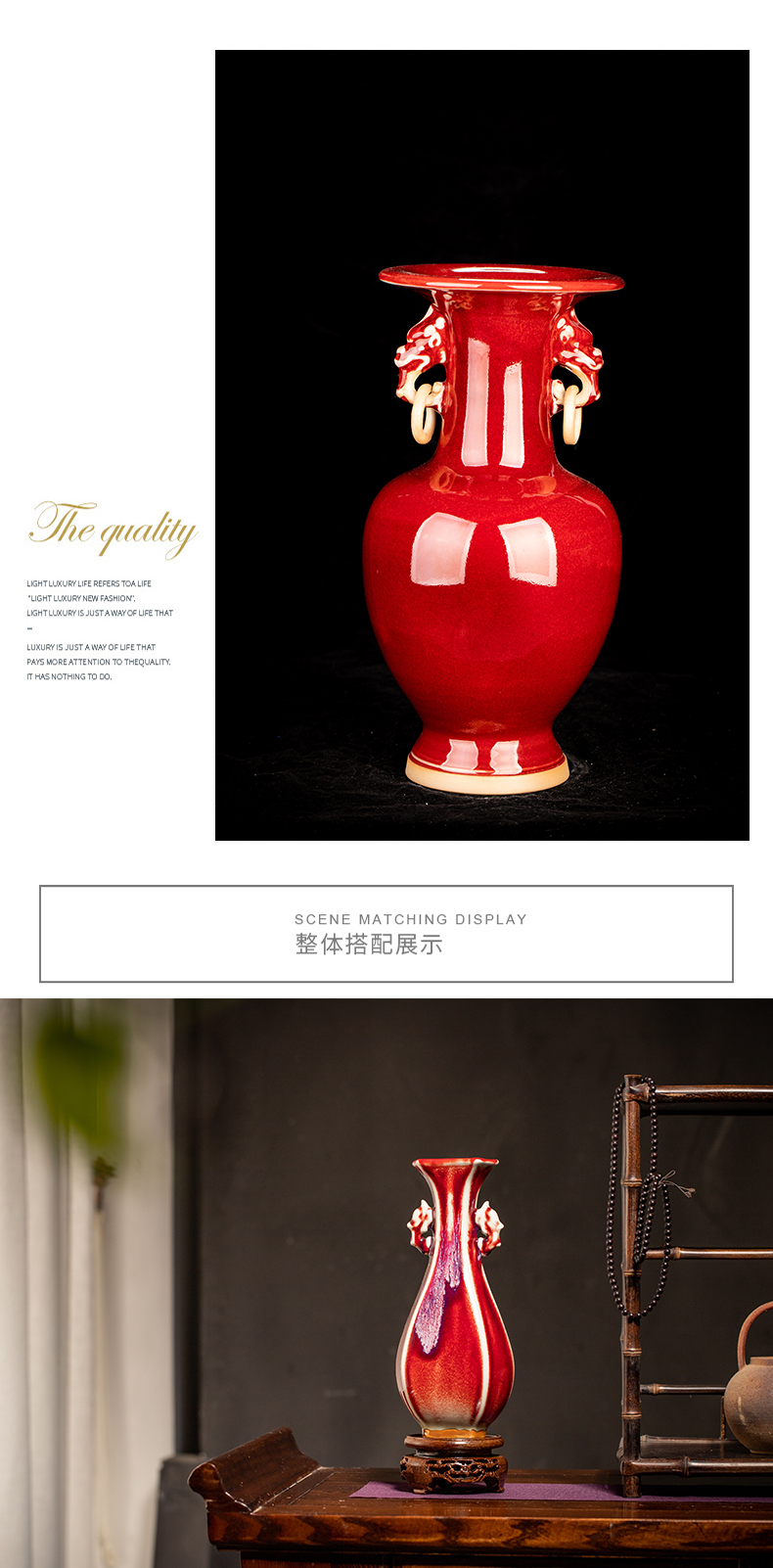 Chinese style restoring ancient ways of jun porcelain up rich ancient frame small jingdezhen ceramic vase furnishing articles, the sitting room porch decorate red