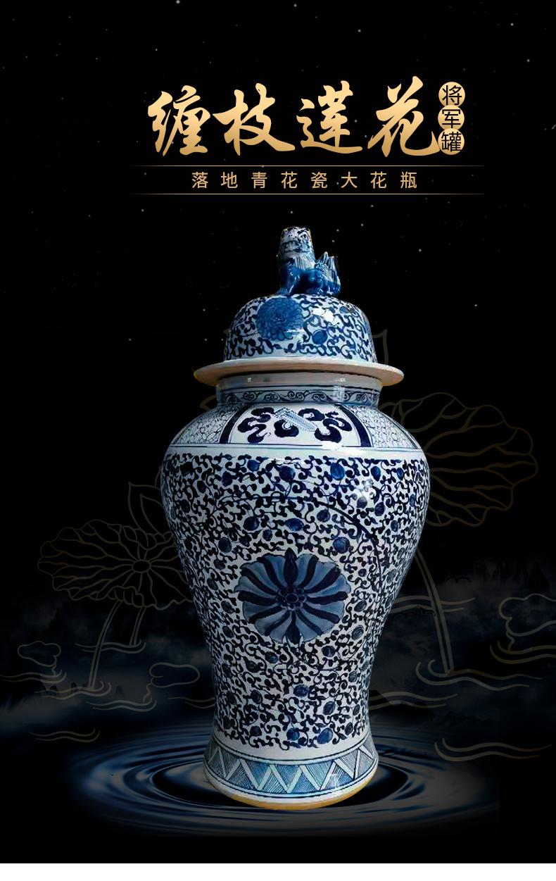 The rain tong jingdezhen ceramics vase landing put lotus flower general pot sitting room adornment landing of blue and white porcelain vase