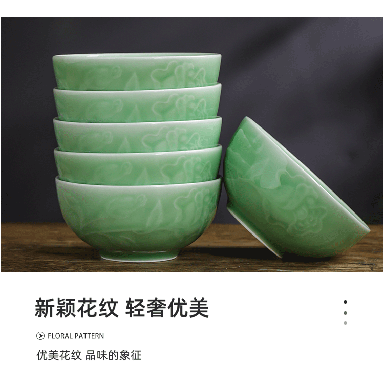 Shadow green ceramics engraving peony bowl of new Chinese style household rice bowls single box set ceramic bowl