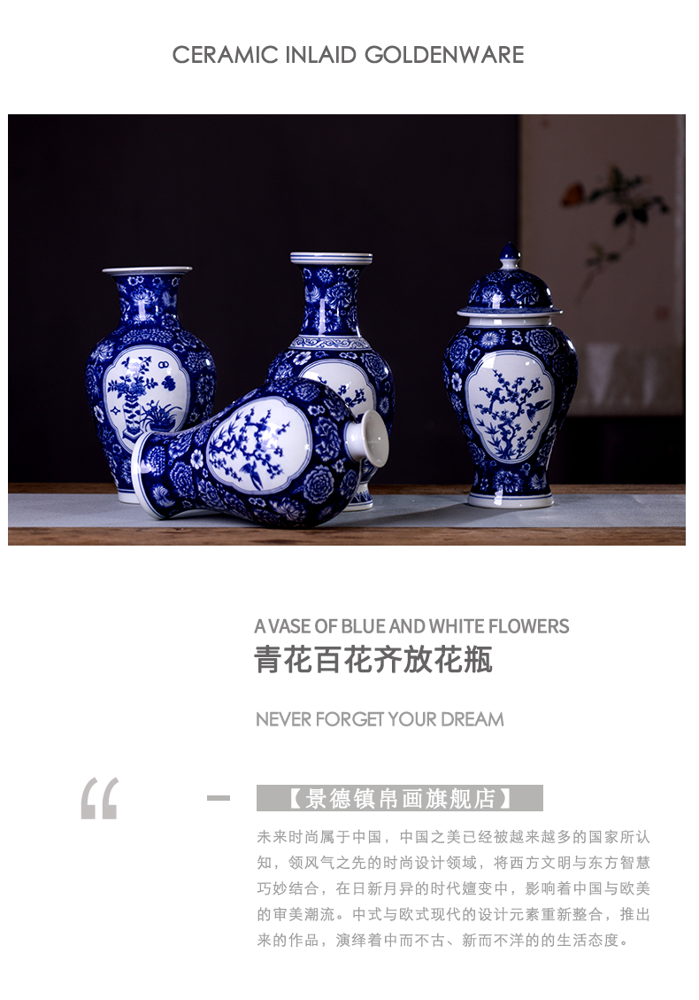 Jingdezhen blue and white flower porcelain porcelain vase archaize sitting room of Chinese style household flower arranging TV ark adornment furnishing articles