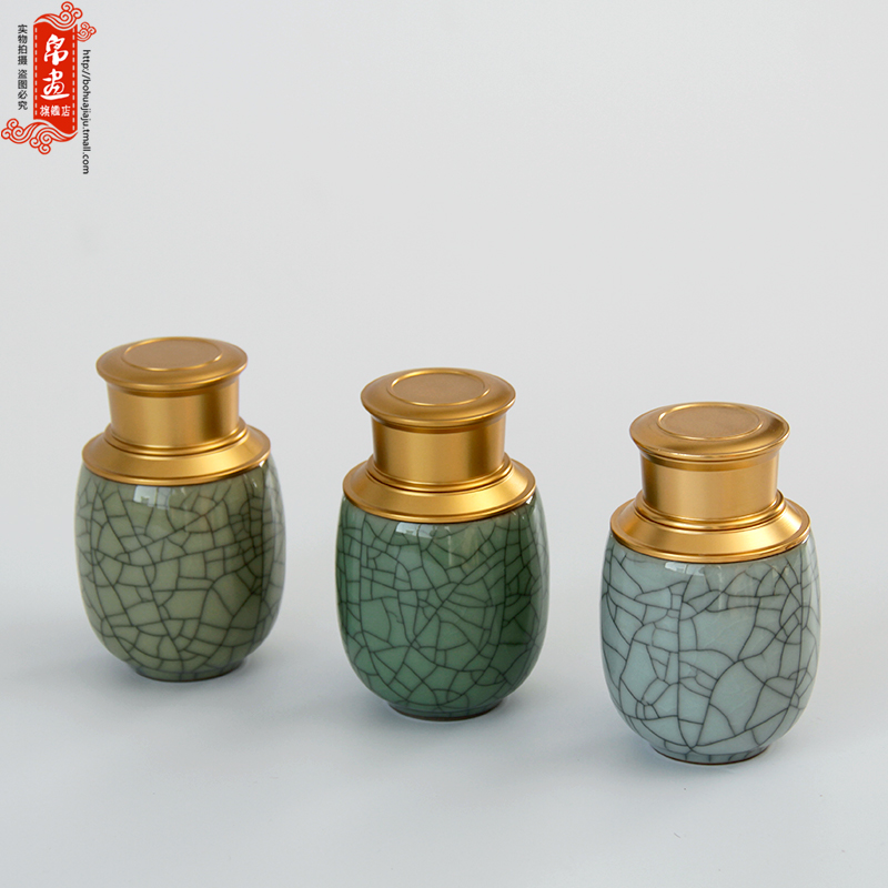 Longquan celadon tea set ceramic tea pot portable small household seal tea pot pu 'er tea tea pot tea boxes