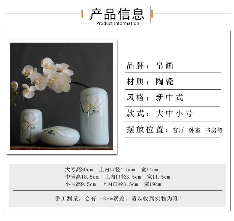 Jingdezhen ceramic vase furnishing articles dried flowers, flowers, flower arrangement sitting room porch between new Chinese style household decoration decoration plate