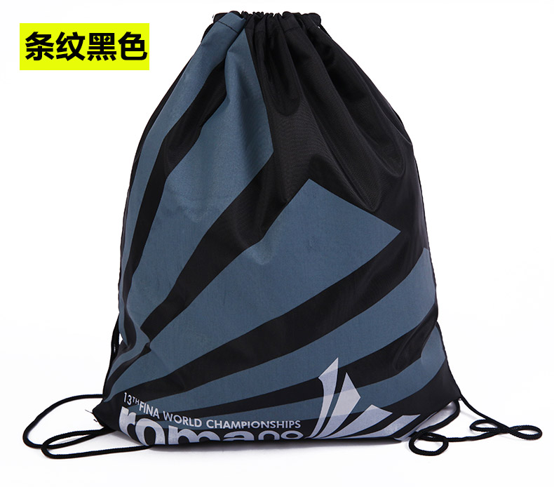 Sac de sport - Ref 7798 Image 18