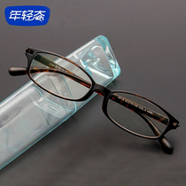 Young-looking reading glasses for men TR90 anti-blue light comfortable fashionable lightweight large frame and simple old and aging glasses for women