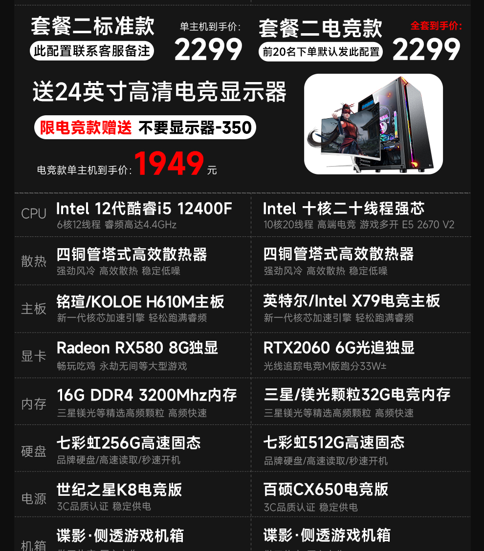 O1CN01XCF9SJ1vBQGd30CUd_!!2012656134.jpg